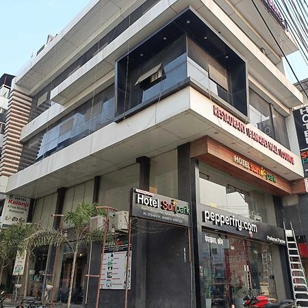 Hotel Collection O Sun Park Bhopal Exterior foto